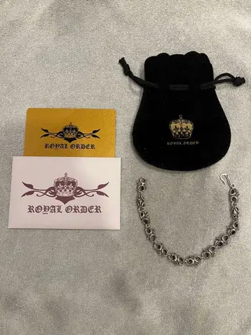 [ 중고 ] 로얄오더 SB718 오페라 8inch