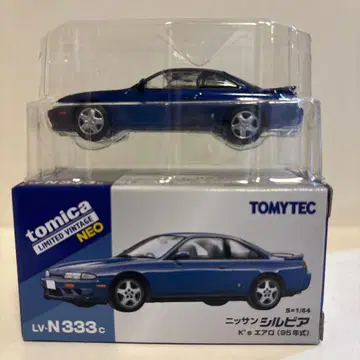 토미카 리미티드 빈티지 NEO 닛산 실비아 K's 에어로