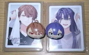 니지산지 빗쿠라타마고 츠무마루 카가미 하야토 나가오 케이