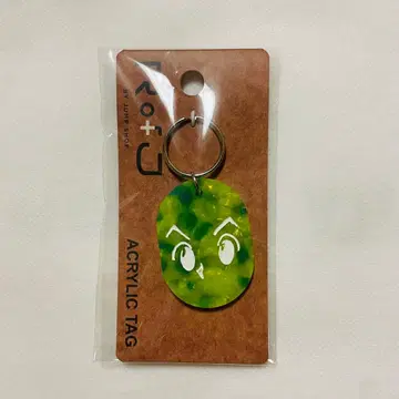 Rofj 곤 아크릴 키링 HUNTER x HUNTER 헌터