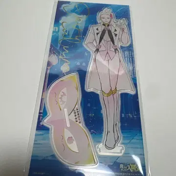 마계의 살인! 이루마 군 아스모데우스 앨리스