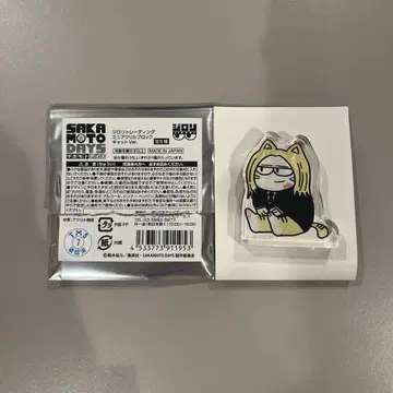 SAKAMOTO DAYS 지로리니 아크릴 블록 캣 ver. 카가미마루