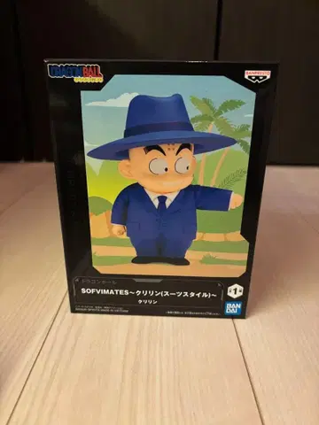 크리린 수트 스타일 소프트 비닐 피규어