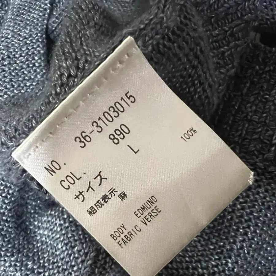 10번째 상품 이미지