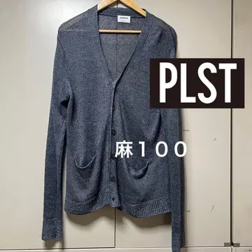 플라스테 린넨 100 가디건 L 블루 그레이
