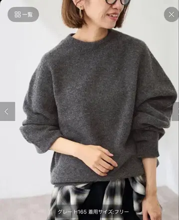 크루넥 미들 게이지 풀오버 FRAMeWORK