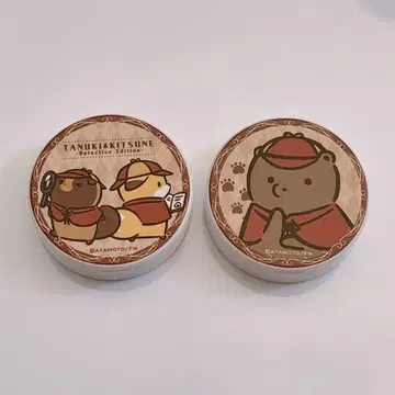 너구리와 여우 산의 탐정님 ZIPPERBITE 2세트