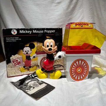 Mickey Mouse Popper No. 225