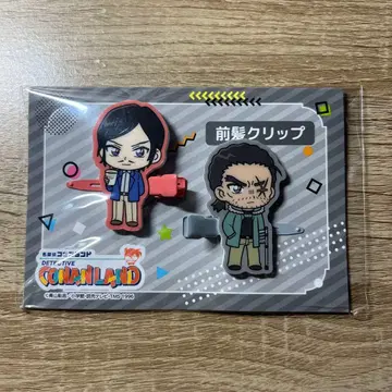 명탐정 코난 앞머리 클립 모로후시 타카아키 야마토 칸스케 코난 랜드