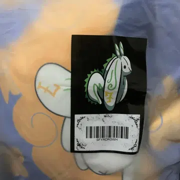 Plushie Dreadfuls 갑진년 한정판 봉제 인형 화이트