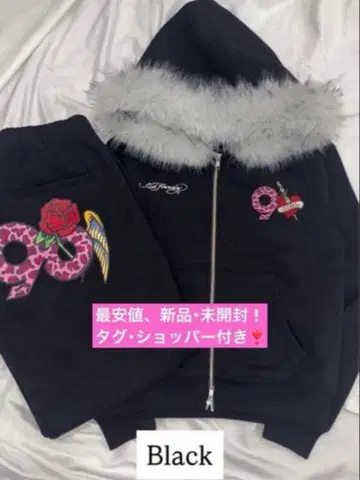 9090 girlxEd Hardy 90 Logo 세트업 M