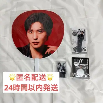 SnowMan ON 메구로 렌 부채 아크릴 스탠드 스티커