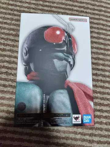 신골조 가면라이더 1호 사쿠라지마