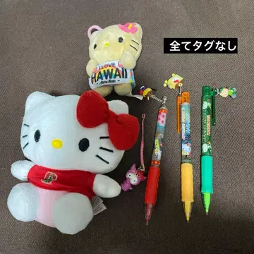 지역 한정 키티