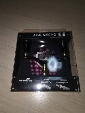 새상품급 중고 HEIGHTEN 더블 핸들 & 릴 스탠드 세트