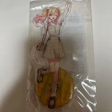 프로세카 텐마 사키