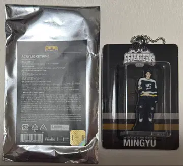 민규 HOME 아크링 키링