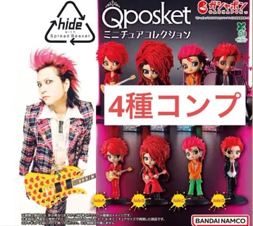 hide Qposket 미니어처 컬렉션 컴프 세트