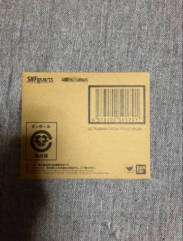 피규아트 울트라맨 타이가 트라이스트리움