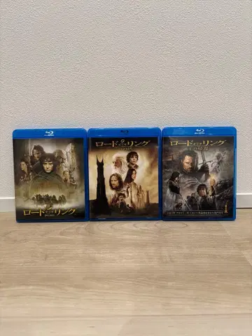 반지의 제왕 트리클로지 3매 세트