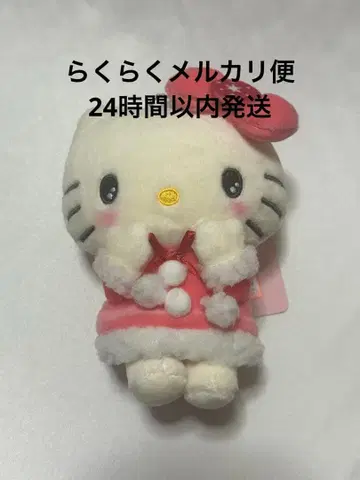 크리스마스 헬로키티 산타클로스 봉제인형 참 마스코트 오너먼트