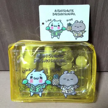 너무 사랑해서 너무 좋아하는 트래블 보틀 세트 5개