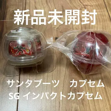 미개봉 새상품 제츠 산타 부츠 캡슐 SG 임팩트 캡슐