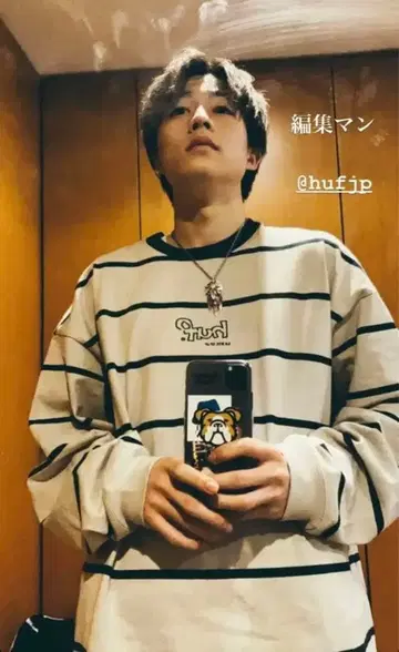 HUF 롱티 코무돗토 유타 착용 L 사이즈