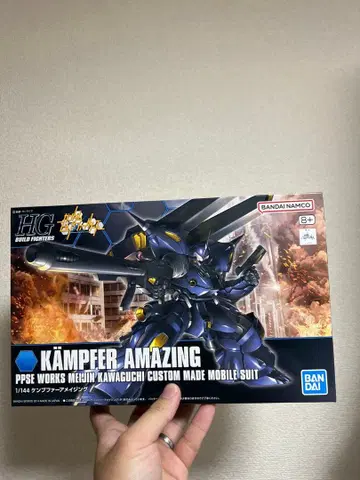 HGBF 1/144 캠퍼 어메이징