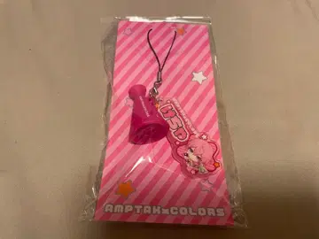 케챠군 메가폰 참