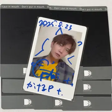 겐토 나나크로니클 하피카 낙서 2