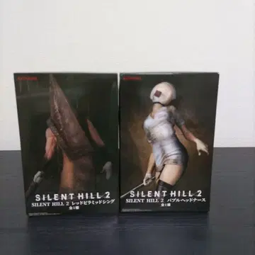 SILENT HILL 2 피규어 세트