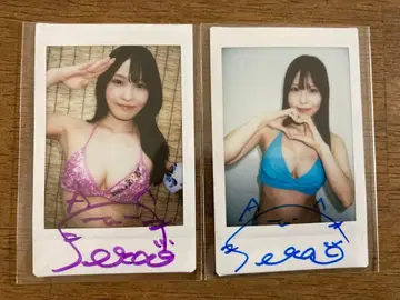 아라카와 소라 친필 사인 폴라로이드 2장 세트