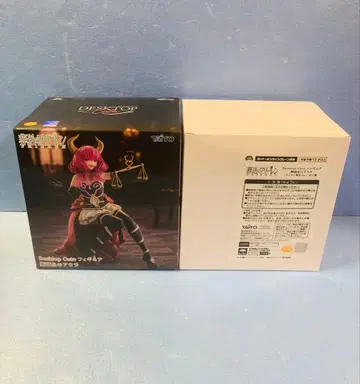 장송의 프리렌 단두대의 아우라 DesktopCute 다이토 한정 세트