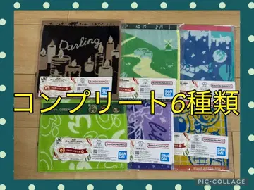 Mrs. GREEN APPLE 제일복권 G상 자카드 타월 컴프 6종