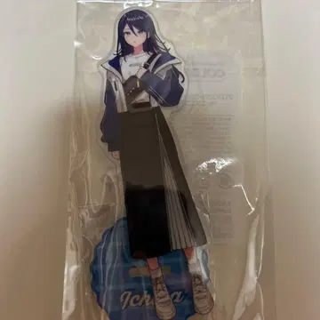 프로세카 호시노 이치카