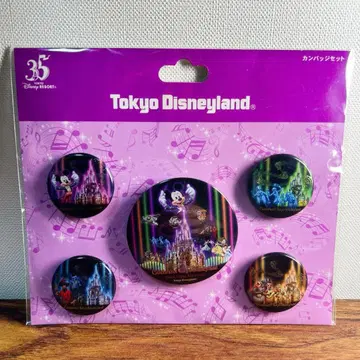 새상품 미개봉 도쿄 디즈니랜드 35주년 캔뱃지 세트