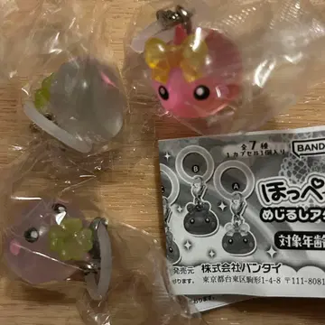 홋페짱 메지루시 액세서리 A F G 3개 세트