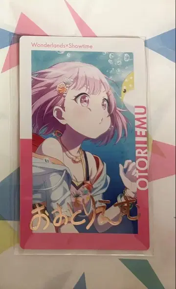 프로세카 에피카 금박 4b 호우 에무