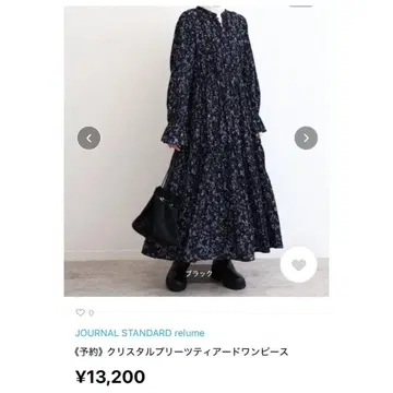 [ 최종 가격 ] JS 레리움 크리스탈 플리츠 티어드 원피스