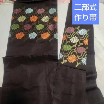 2부식 만들기 오비