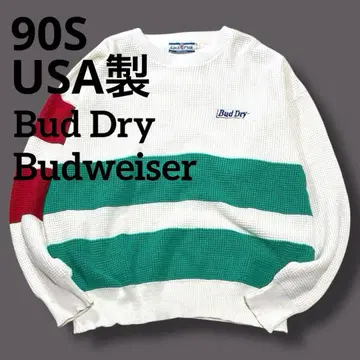 90S USA제 코튼 니트 Bud DRY 버드와이저 M 멀티 컬러