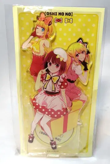 최애의 아이 B 오마치 아크릴 스탠드