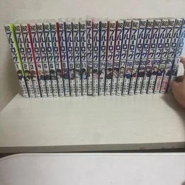 블루 록 1권부터 24권 + 에피소드 나기 1권