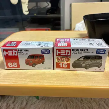 토미카 시엔타 초회 특별 사양 우편 자동차 2대 세트