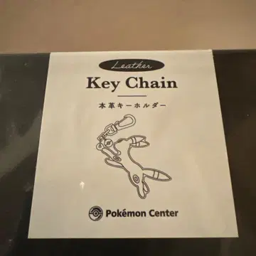 미개봉 새상품 블래키 천연 가죽 키링 포켓몬 센터 포켓몬