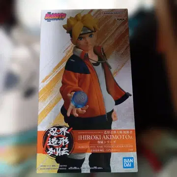 반다이 NARUTO 볼트 피규어