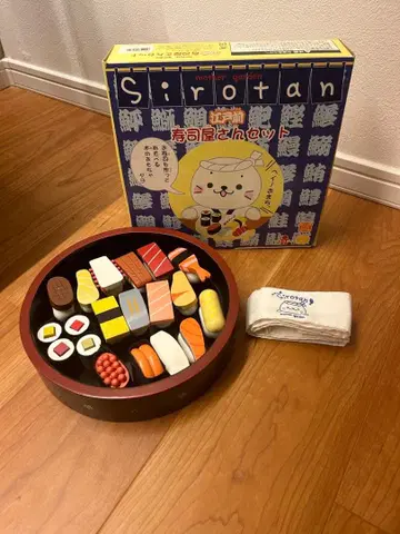 Mother garden 스시 가게 세트