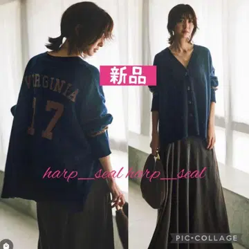 카듀네 라인 가디건 저스길리티 마이 스트라다