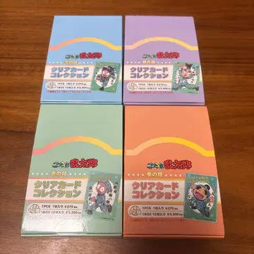닌타마 란타로 클리어 카드 컬렉션 제1, 2, 3, 4 단 BOX